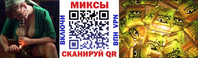 БУТИРАТ 99%  Купить где  Осинники 