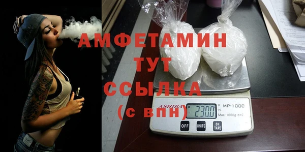 кристаллы Дмитриев