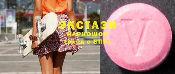 хмурый Дмитров