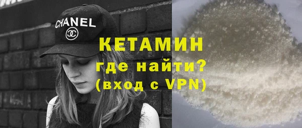 кристаллы Дмитриев