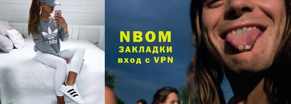 кристаллы Дмитриев