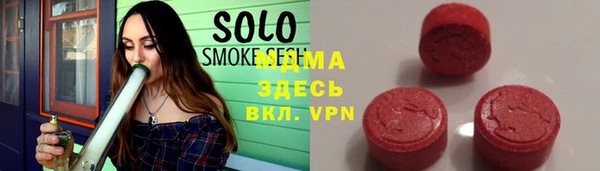 кристаллы Дмитриев