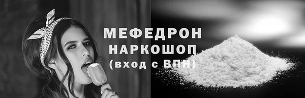 хмурый Дмитров