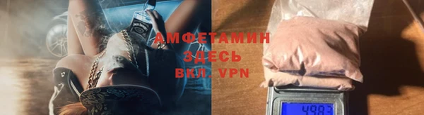 бутират Дмитровск