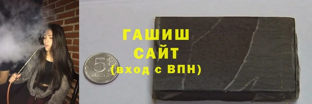 кристаллы Дмитриев