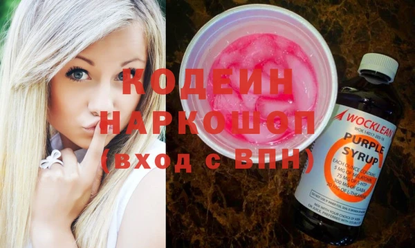 кристаллы Дмитриев