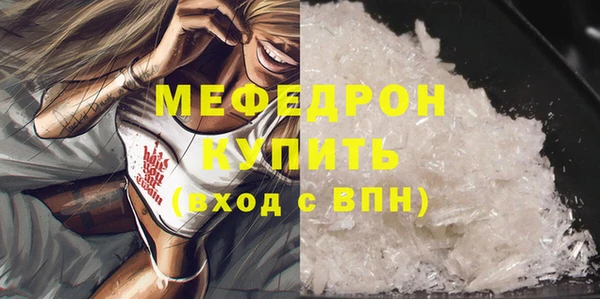 хмурый Дмитров