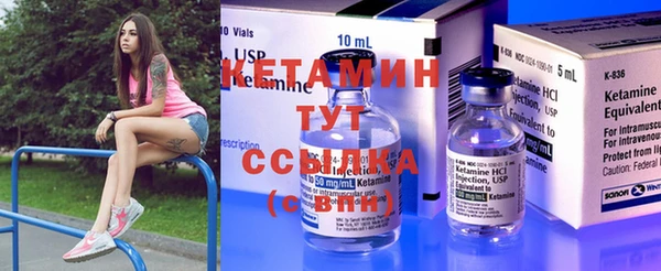 кристаллы Дмитриев