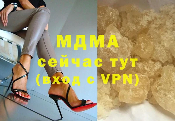 хмурый Дмитров