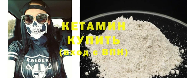 кристаллы Дмитриев