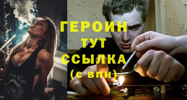 хмурый Дмитров