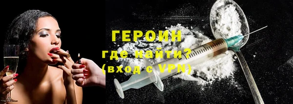 хмурый Дмитров