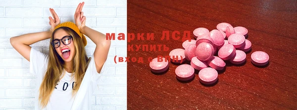 хмурый Дмитров