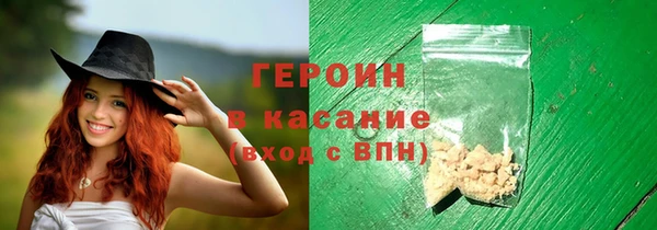 хмурый Дмитров