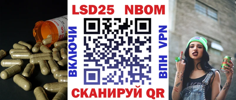 Купить где  Осинники  Лсд 25 экстази ecstasy 